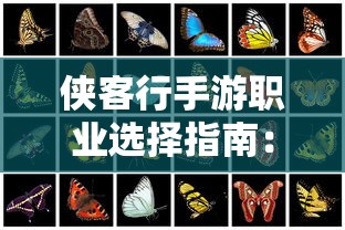 (上海足霸天下会所招聘)上海足霸天下董事长力推足球改革：争创青少年足球培训新模式