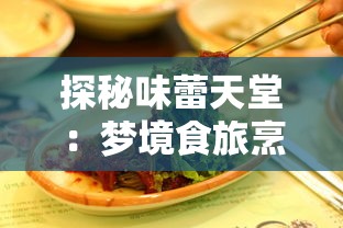 (上汽集团2021年业绩)上汽集团前10月业绩波动不定，销量未达标表现令市场失望