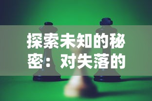 体验霸气霸图，全解析《三国杀名将传无限资源版》: 觉醒传说英雄，无尽富矿等你挖掘