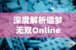 小小村长酒馆猜拳攻略：如何利用正确策略抵制对手，逐步提高获胜几率详细分析