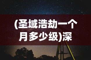 影坛新星之爱：日本演员冈田将生与高畑充希官方宣布喜结连理，共绘新生活的精彩篇章