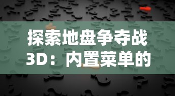 探寻文化深意：对佚梦园名称含义和其所蕴涵的人生哲学进行深入解读