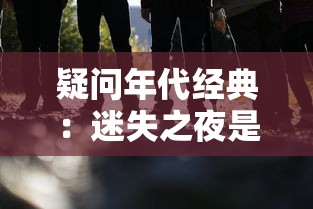 神秘、欢乐、温馨：探索我与妖怪共居生活的日常，以及他们改变我的人生观的心得感悟