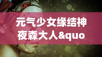 探究《放置神域》水晶获取途径：完成任务、参与活动与购买方式详细比较