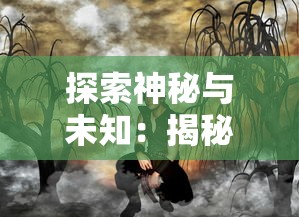 天工物语 赵卫东：从农村小伙到国际创新大师的非凡人生旅程