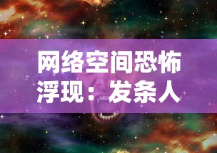 (先锋英雄召唤之翼如何获得)探索召唤先锋游戏的魅力：策略与冒险的完美结合