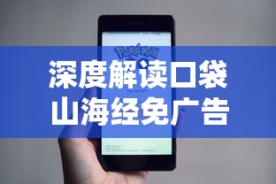 执剑之刻强度榜：分析不同剑士实力差异，揭秘角色操控技巧与战斗力连接的秘密