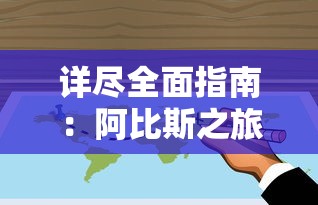 (战龙无双短剧全集)战龙无双短剧解析，多元视角下的故事解读与常见问答