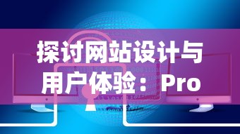 盛世三国2024年最新官方消息发布：全新英雄系统上线，提高战斗策略体验，玩家可全方位布局军队