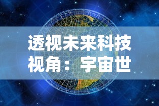 一站式体验武侠世界，浓厚江湖气息的寻侠之侠影官方网站等你破解武侠秘境之谜