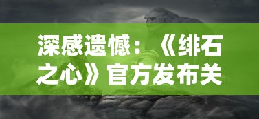 (咪莫1967)咪莫，网络流行语的多元化解读与影响