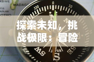 深度剖析：结合角色技能卡牌特性，打造最强三国消雄阵容搭配攻略