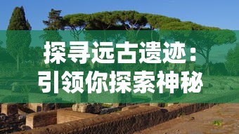 闪耀热血青春！《十万个小伙伴红包版》打造全新体验模式，颠覆传统游戏玩法