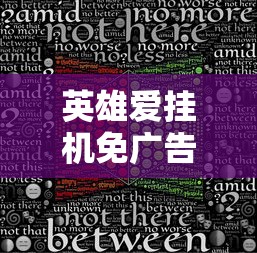 深度解析皇后成长计划2课程工作属性：提升职场软实力的关键技能