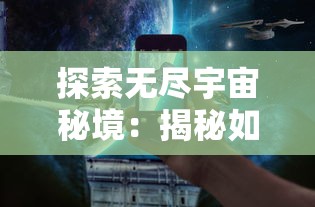 体验极致射击乐趣：弓箭手大作战无限金币版钻石版全新上线，打破规则，纵享无限能量!