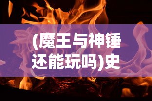 详尽解析偶像大师全系列人物：以偶像大师人物图鉴wiki为参考，揭秘偶像们的背后故事