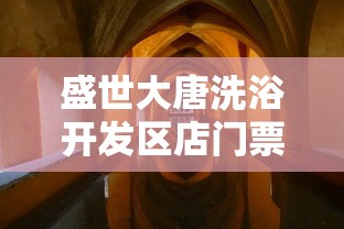 (风暴要塞凯尔萨斯掉落明细)风暴要塞凯尔萨斯攻略，全面解析与常见问题解答