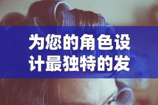 (方块大碰撞为什么关服)方块大碰撞下架背后的原因及影响分析