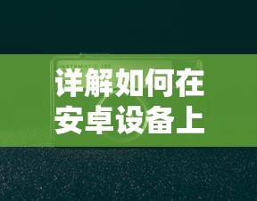 疑问句号的哀歌：《碧空战纪》彻底消失了吗？答案隐藏在游戏产业的高潮与低谷中