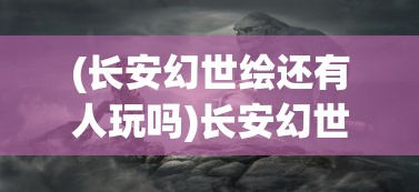 (太原龙城铁骑大队叫什么名字)太原龙城铁骑大队，新时代的钢铁卫士