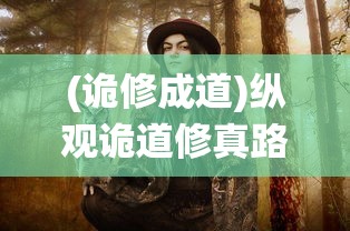 探索全新玩法和特性：宝石大乱斗测试服内测经验分享与玩家期待点评估