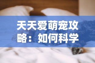 (万剑至尊tap)万剑至尊3D官方网站：探索无尽剑道，开启全新冒险之旅！