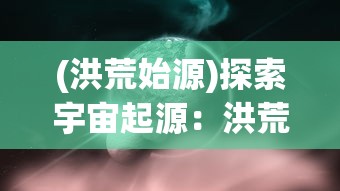 一目了然：详尽的火线出击演员表及他们在剧中的角色展示