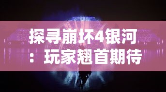 掌握这三大挂机方法，轻松提升实力：结合资源管理、任务优化和阵容布置，在《玄兵骑战》中成为最强战士