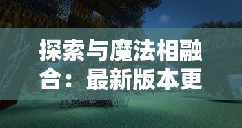 重温经典战役，探究历史真谛——《三国群英传2》单机版娓娓道来三国英雄人物与智勇之较量