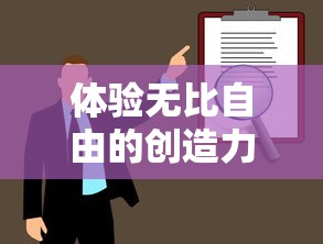 体验无比自由的创造力：火柴人精英传说无限金币版无广告，让你的冒险更无拘无束