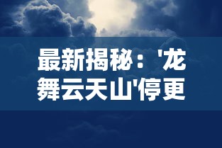 (驱动之家笔记本显卡天梯图)驱动之家BIOS补充内容解析，多元化角度分析与常见问题解答