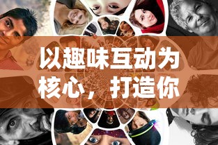 追寻自由的翅膀：揭秘伊卡洛斯式的挣扎与牺牲——《进击的巨人》主题深度解析