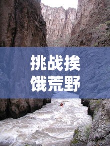 (笼中窥梦直接下载)笼中窥梦手机版免费下载步骤详解，轻松获取游戏体验