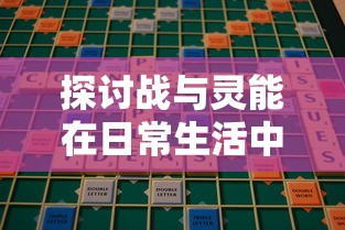 针对网络热议的织梦森林抄袭争议，官方正式回应该事件：是否存在抄袭，最终结果如何？