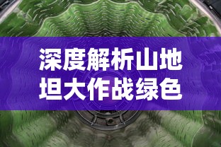 (1987年央视春晚齐天乐)1986央视齐天乐春晚盛况空前，惊艳全国观众，成为经典传世之作