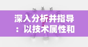 (lp仿传奇单机版手机版-lp仿传)LP仿传奇单机版手机版深度解析与常见问题解答