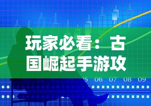 小怪兽推车折叠方法详解：结合步骤图解，告诉你如何轻松、安全地折叠儿童推车