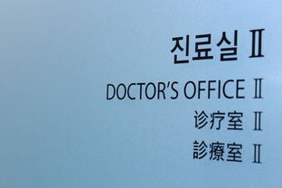 深入探讨攻坚特勤贴吧：聚焦特勤警察的工作与挑战，共同交流经验与心得