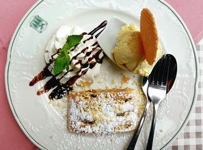 解忧小村落菜谱配方大全：探索乡村风味与情感的美食之旅