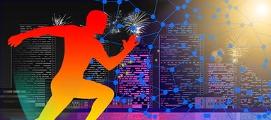 (亿万城市官方网站首页)亿万城市官方网站深度解析，多元化视角下的城市发展趋势