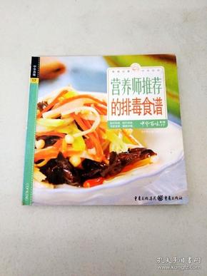 百味食光最新版免广告内置最新菜单下载-百味食光最新版无限金币无限宝石下载无广告v.7.58 百味食光最新版免广告内置最新菜单下载-百味食光最新版无限金币无限宝石下载无广告v.7.58