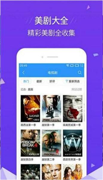 缺氧手机版下载安装-缺氧手机版无限金币免广告版下载v.2.29 缺氧手机版下载安装-缺氧手机版无限金币免广告版下载v.2.29