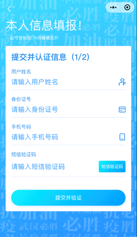 某某朝的女子乐坊内置菜单不用实名认证下载-某某朝的女子乐坊可化妆无广告版下载v.3.39