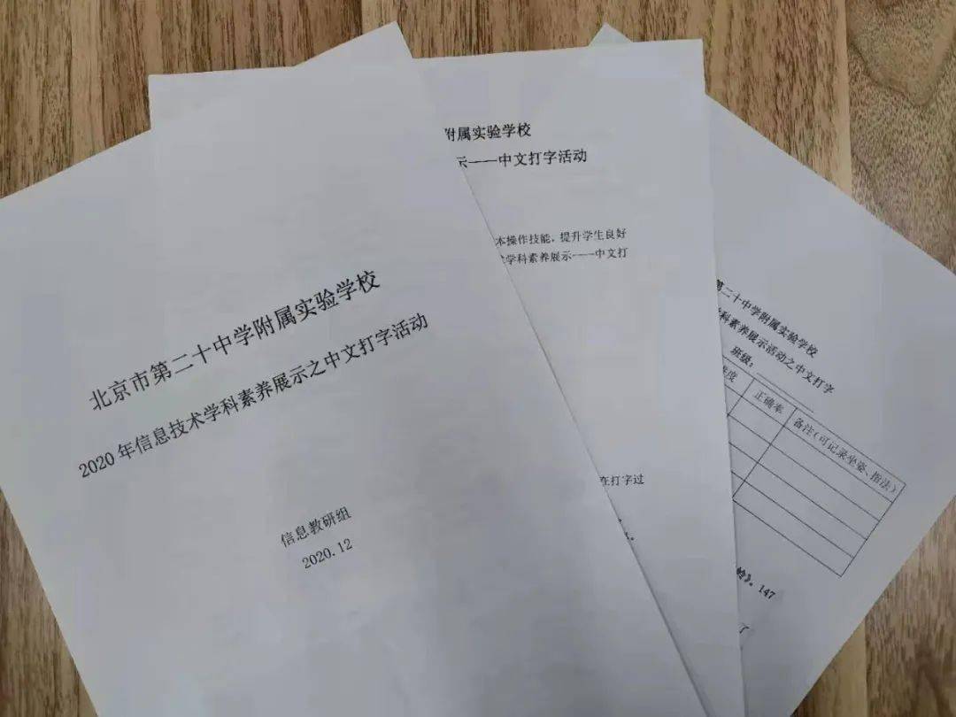 文字纠错小能手2024最新版本下载-文字纠错小能手无限零件下载v.4.77