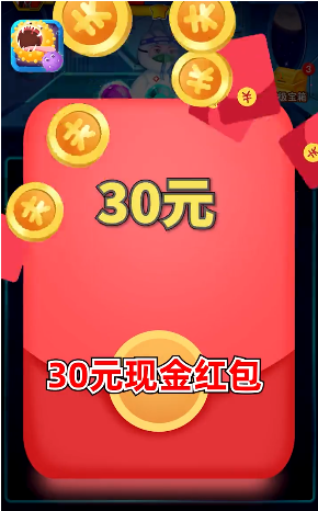 城市大乱斗2无广告版2024下载-城市大乱斗2红包版官方下载v.6.24