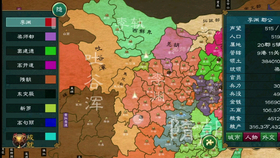 华夏宏图官方2025最新版跑酷下载-华夏宏图官方2025最新版游戏下载v.7.25
