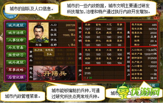 华夏宏图官方2025最新版跑酷下载-华夏宏图官方2025最新版游戏下载v.7.25