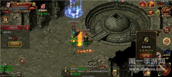 挂机打魔兽最新官方版下载-挂机打魔兽红包版官方下载v.7.16