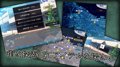 平行世界与梦境游戏手机版下载-平行世界与梦境手机版下载v.7.75