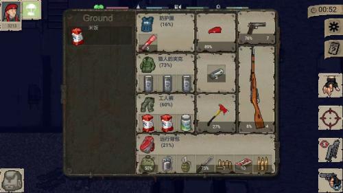 迷你dayz1.6.1汉化版下载-迷你dayz1.6.1汉化版官网下载v.7.32